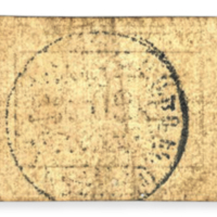 ANRO-1859b Istanbul, Makriköy (Bakırköy) : ՄԱՔՐԻ-ԳԻՒՂ - Surp Asdvadzadzin Church : Blessed Virgin or Holy Mother of God Church - Type III - 20 para.jpg
